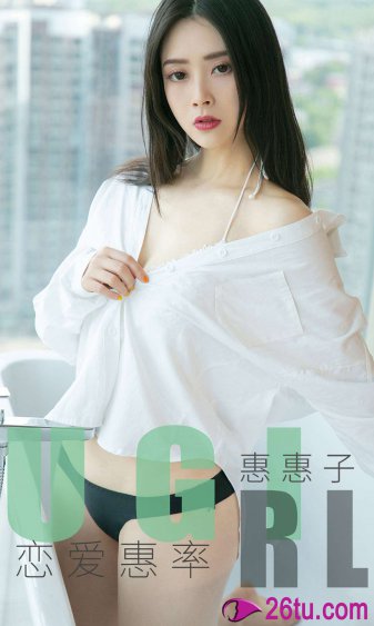 《回家的女儿》